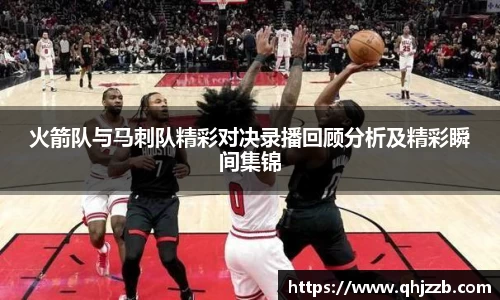 长征娱乐官网