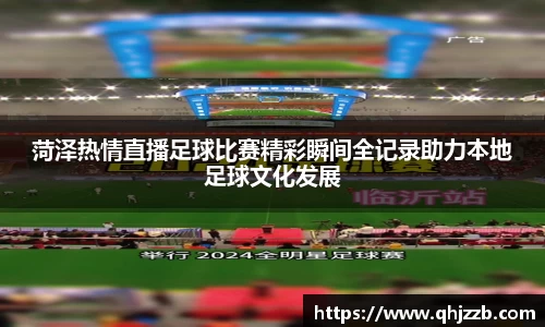  长征娱乐APP