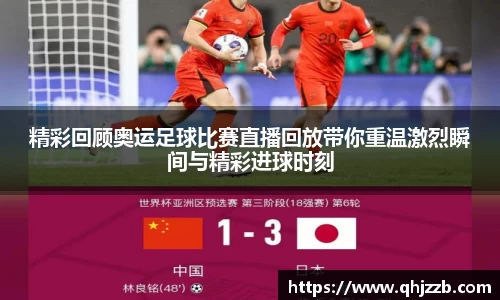 长征娱乐登录
