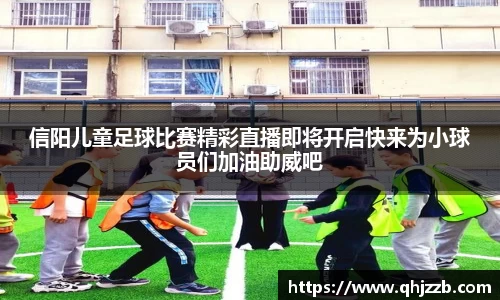 长征娱乐官网