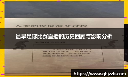 长征娱乐官网