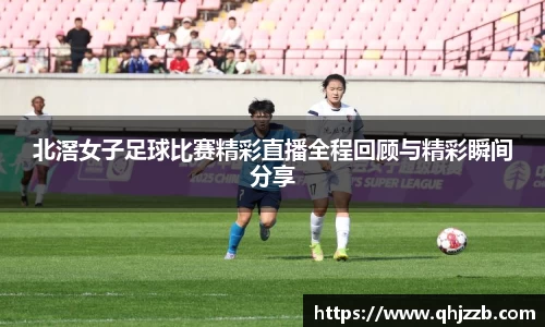 长征娱乐登陆