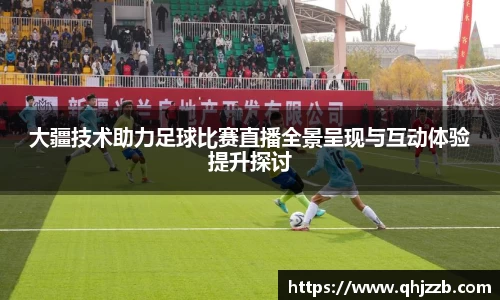 长征娱乐官网
