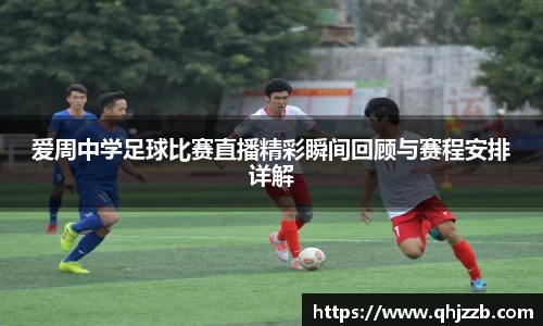 长征娱乐官网