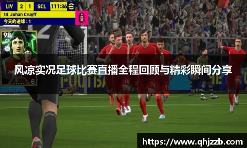 长征娱乐登录