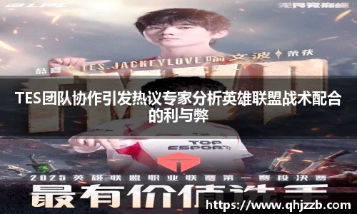 长征娱乐登陆