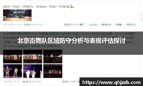 长征娱乐官网