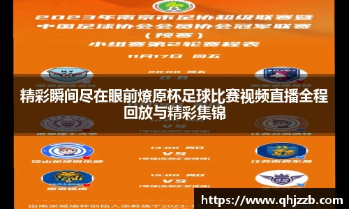  长征娱乐APP
