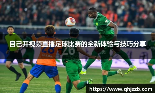 长征娱乐登陆