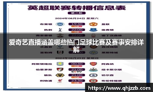 长征娱乐登陆