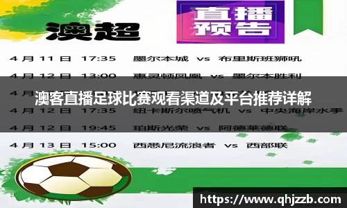 长征娱乐登录
