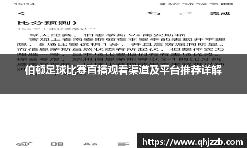 长征娱乐官网