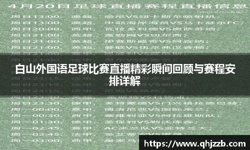 长征娱乐登录