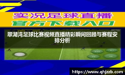 长征娱乐官网