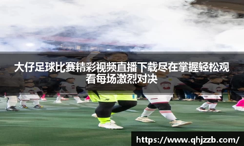 长征娱乐官网