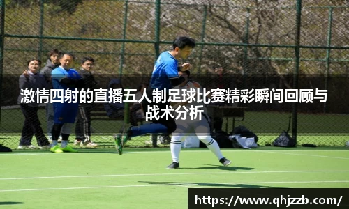 长征娱乐官网