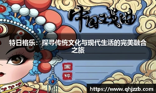 长征娱乐登录