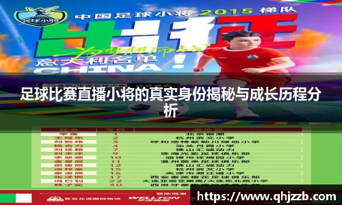 长征娱乐登陆