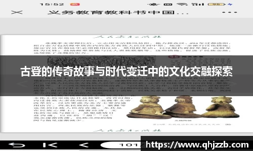 长征娱乐官网