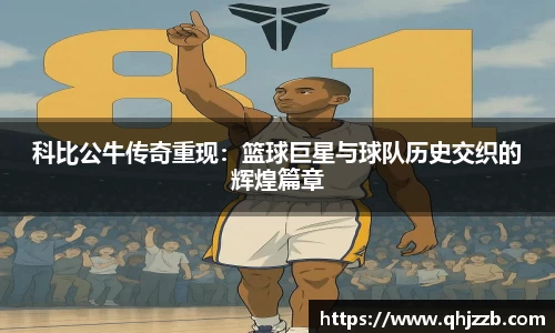 长征娱乐官网