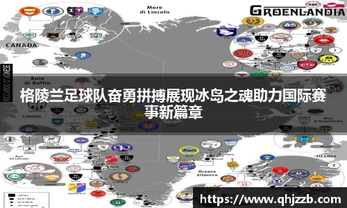 长征娱乐登录