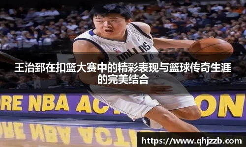  长征娱乐APP